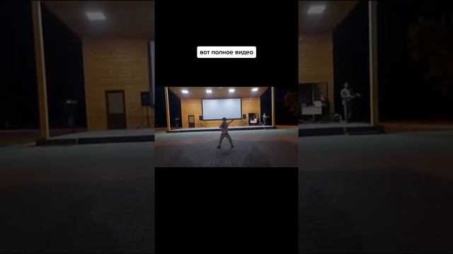 хьо са хаза моза бу#музыка#песня