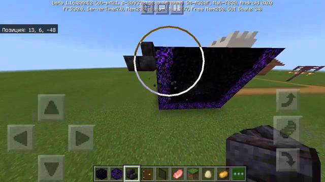 Дом из ОБСИДИАНА смотреть онлайн