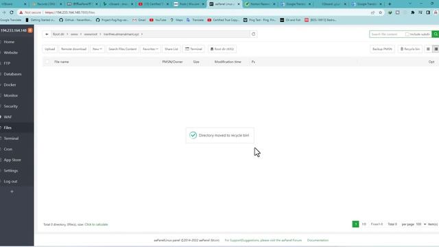 V2board قسمت اول نصب و راه اندازی смотреть онлайн