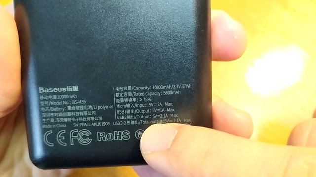 Обзор на PowerBank Baseus 10000mAh