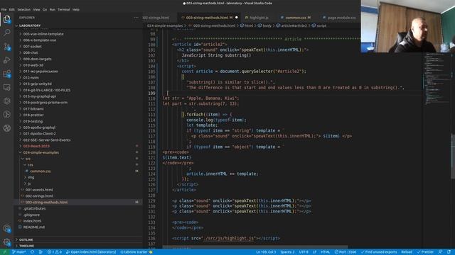 JavaScript String Methods ( Методы строк ): substring() смотреть онлайн