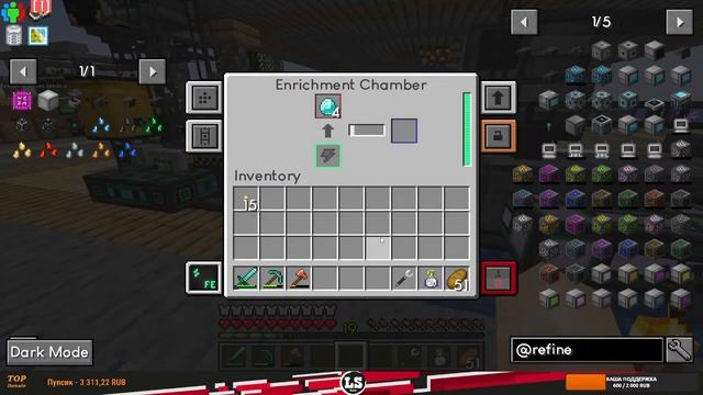 Minecraft: Seaopolis 2 (1.19.2) - #10 Автокрафты и автоматизация смотреть онлайн