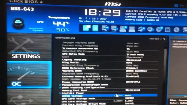 Разгон процессора - intel core i5-4690K до 4.5 Гц смотреть онлайн