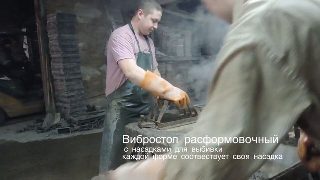 Расформовка брусчатки. Технология вибролитья. Мокрый способ. смотреть онлайн