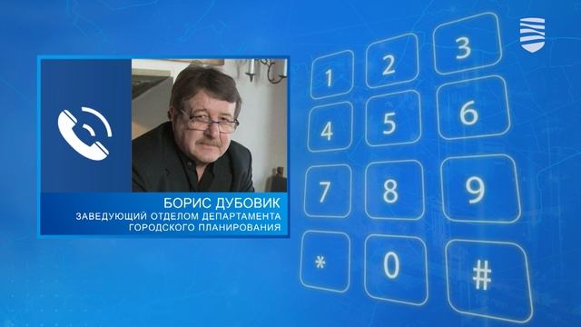 Таллинн выделяет пособия на реставрацию фасадов смотреть онлайн