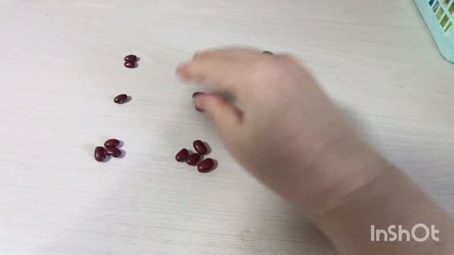 Близнецы Характеристика и все такое.Гадание на бобах смотреть онлайн