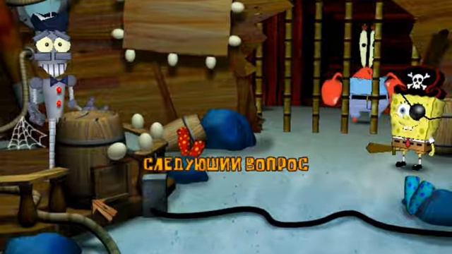 Cпанч боб "Атака Роботов эизод2" №1 смотреть онлайн