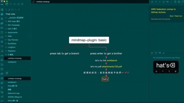 [Obsidian] Markmind plugin display