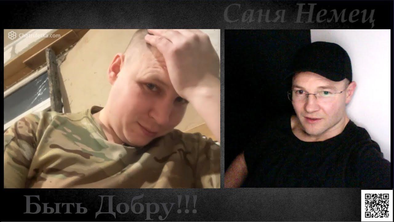 Я из "Белгорода" смотреть онлайн