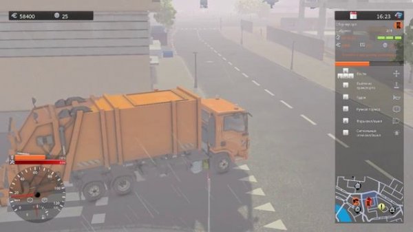 Cityconomy: Service for your City (ОБЗОРчик)