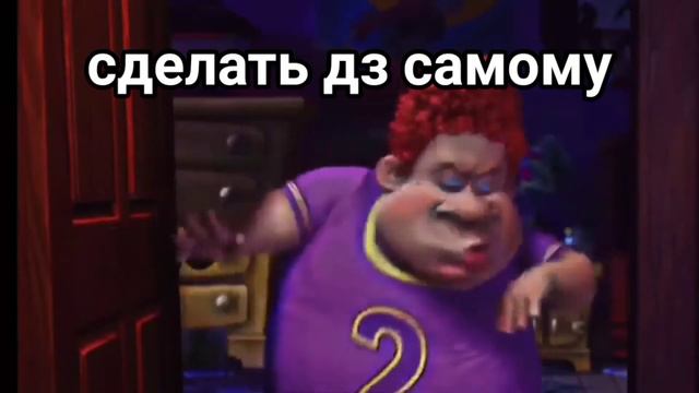 как списать дз смотреть онлайн