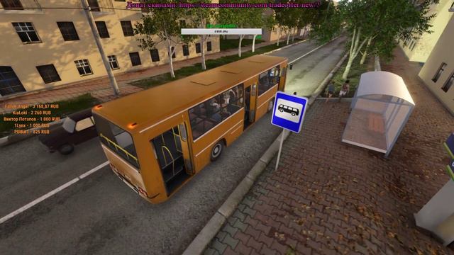 Bus Driver Simulator 2019. Тестим ИКАРУС, копим на ЛИАЗ. Чат + смотреть онлайн
