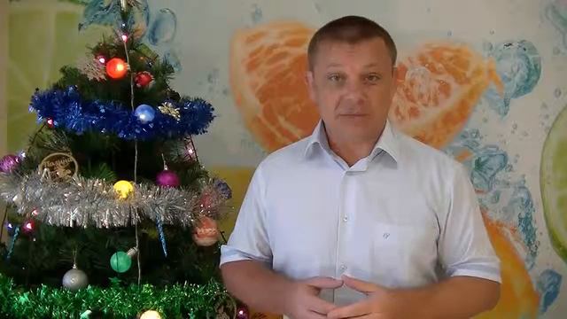 Евгений Вергус - Новогоднее поздравление смотреть онлайн
