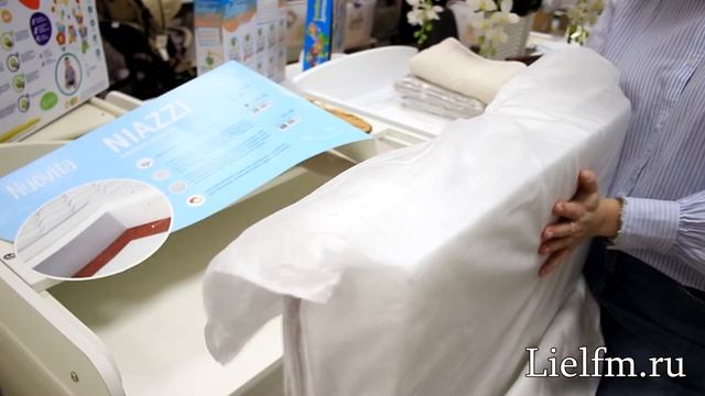 Детский матрас Nuovita Niazzi