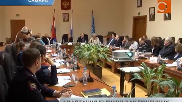 Адаптация бывших заключенных смотреть онлайн
