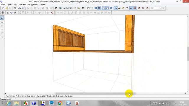 Реставрация фасадов шкафов, антресолей и другой встроенной мебели смотреть онлайн