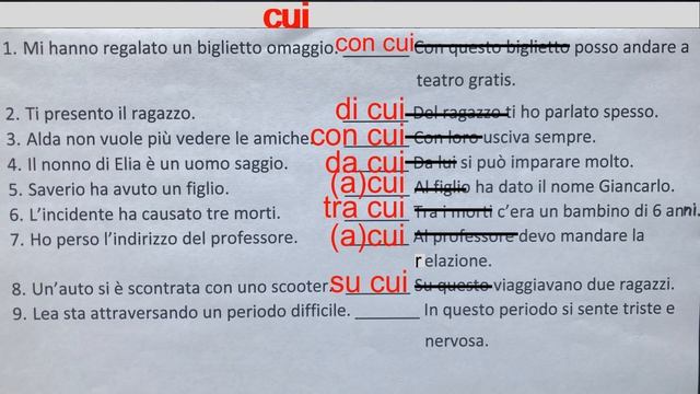 Итальянский язык. Практика 37. Pronomi relativi. Относительные местоимения. смотреть онлайн