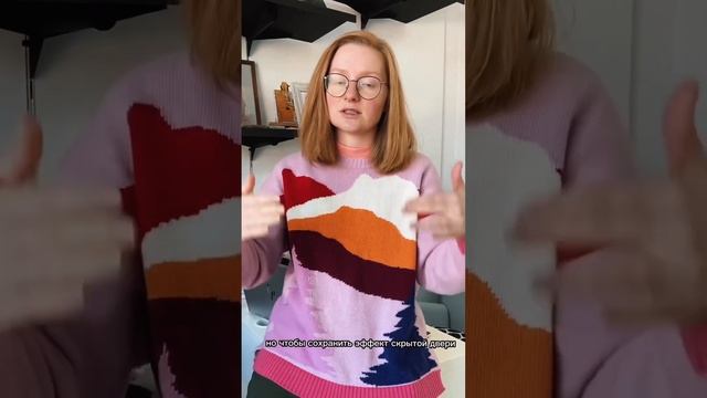Плинтус: скрытый, пластик, дюра?? смотреть онлайн