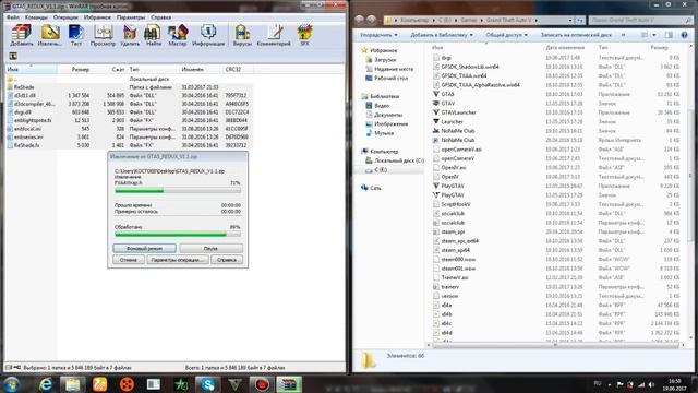 GTA5 REDUX 1.1 не запускается,100% рабочий метод смотреть онлайн