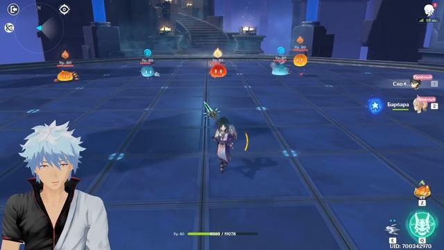 Типо ГАЙД - Обзор на Сяо ИЛИ ВСЕ что вам нужно знать о Сяо в Геншин импакт! смотреть онлайн