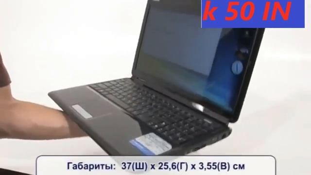 K50in