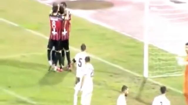 2015-16 : 10η : Παναχαϊκή - ΑΕΛ 1-1 смотреть онлайн