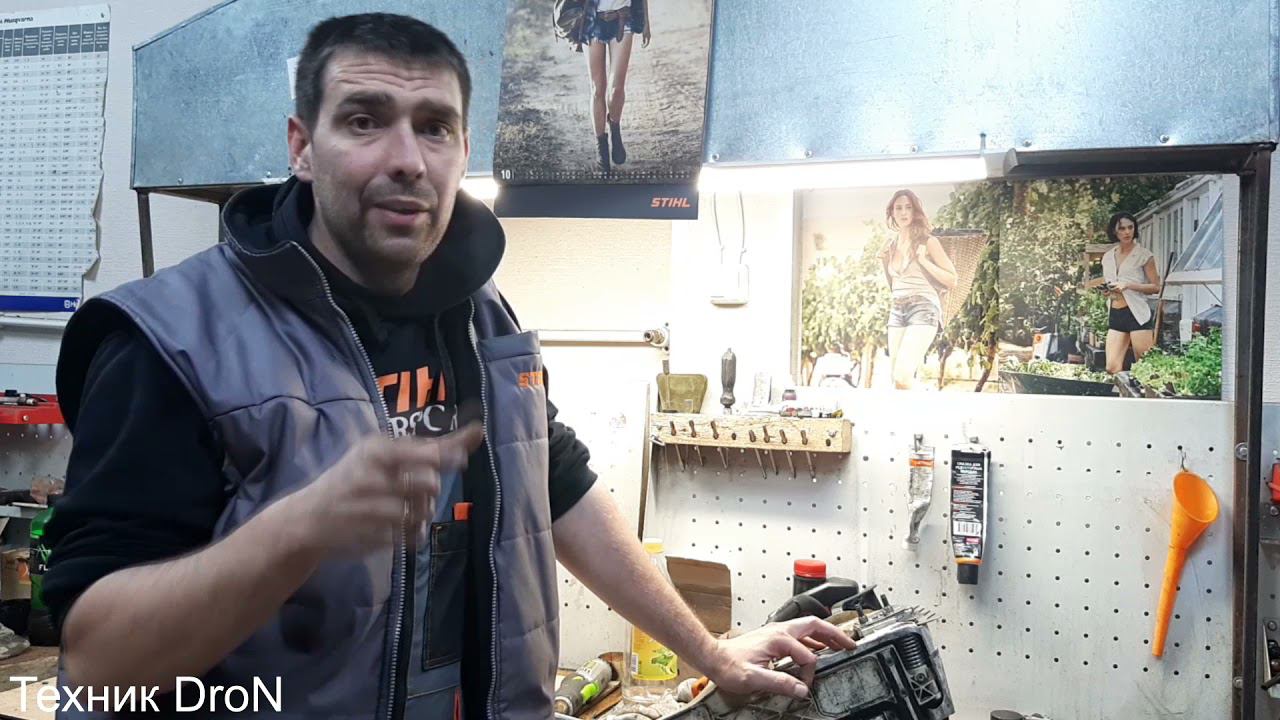 Вырвало шпильки крепления шины на бензопиле.Верное решение проблемы! смотреть онлайн