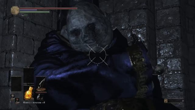 Влияние манги Berserk на Dark souls 3 и не только. смотреть онлайн