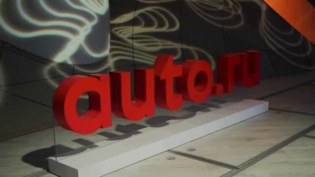 Автобизнес 2030. Взгляд в будущее. Алексей Томенко. Итоговый АвтоБосс