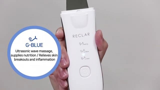 리클레어 갈바닉 워터필링기의 / RECLAR Galbanic water peeler смотреть онлайн