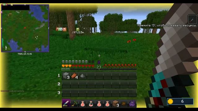 Minecraft 20 excalibur craft dark magic (Визер, Wither, Иссушитель) смотреть онлайн