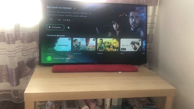 Распаковка и обзор на Sberbox (Сбербокс)