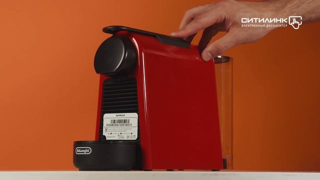 Обзор капсульной кофеварки DELONGHI Nespresso Essenza mini Bundle EN85.R | Ситилинк смотреть онлайн