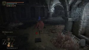 Elden Ring Катакомбы малого древа Эрд