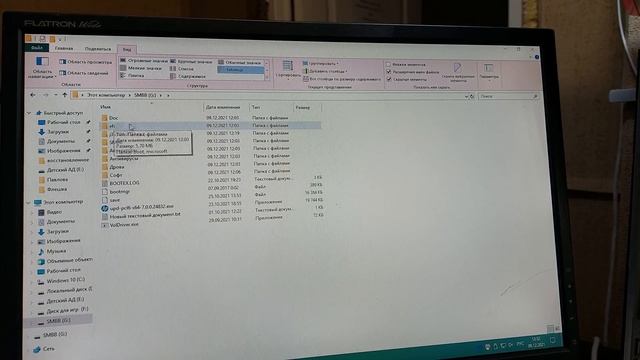 ИСЧЕЗЛИ ФАЙЛЫ НА ФЛЕШКЕ||ЯРЛЫК ВМЕСТО ФАЙЛОВ смотреть онлайн