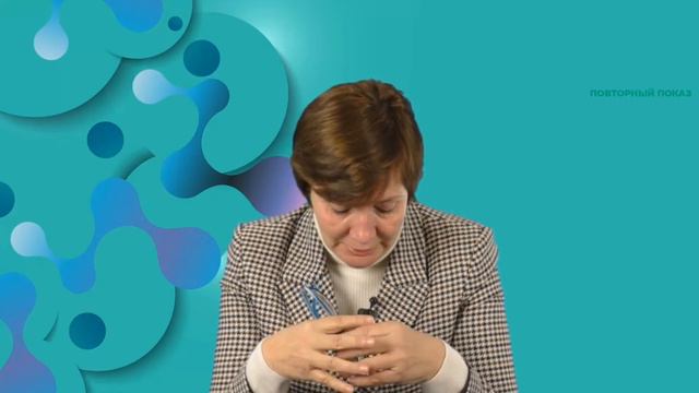 Мультидисциплинарные аспекты контроля и коррекции гемостаза у онкохирургических больных смотреть онлайн