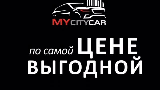 Купить или продать машину в Пятигорске (КМВ) смотреть онлайн