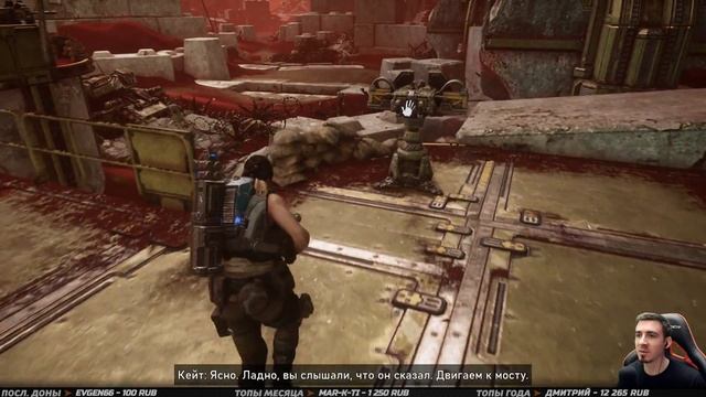GEARS 5 (Gears of War 5) ➤ Прохождение #8 ➤ ПЛАНЫ И РАКЕТЫ смотреть онлайн