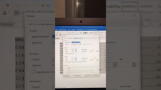 Нормоконтроль. Содержание смотреть онлайн