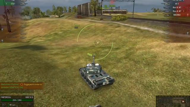 AMX 50 B Злостный барабан (10200 урона и 10 фрагов) смотреть онлайн
