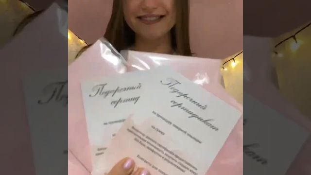 Лазерная эпиляция в Днепре смотреть онлайн