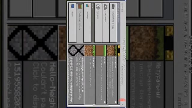 Как поменять язык в майнкрафте без es проводника смотреть онлайн