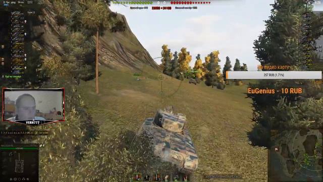 СТРИМ: ПОДПИШИСЬ И ДА ПРИБУДЕТ С ТОБОЙ СИЛА [World of Tanks] смотреть онлайн