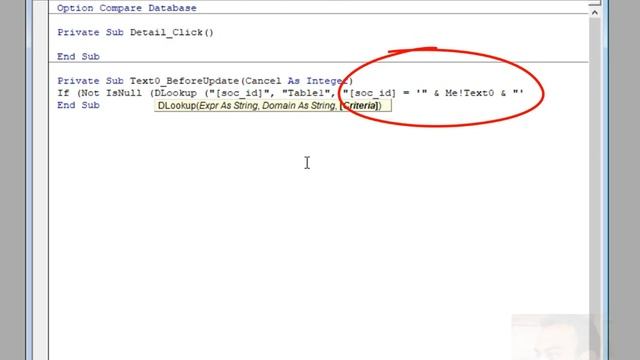 Microsoft Access Tutorial: Check Duplicate Value In Textbox Using VBA Access Forms