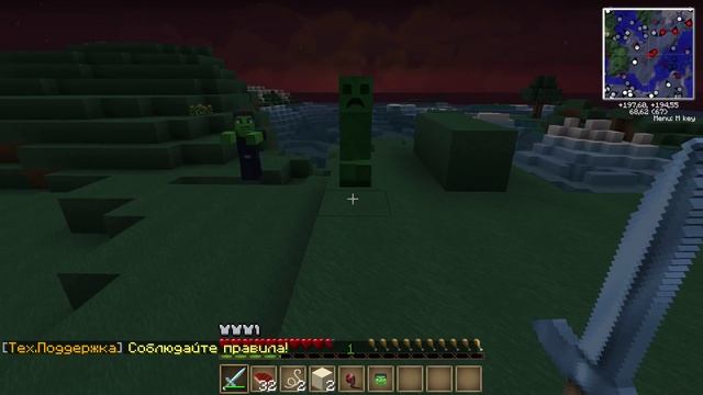 Minecraft- Авария самолёта. смотреть онлайн