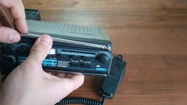 Радиостанция "УРАЛ Фермер" смотреть онлайн