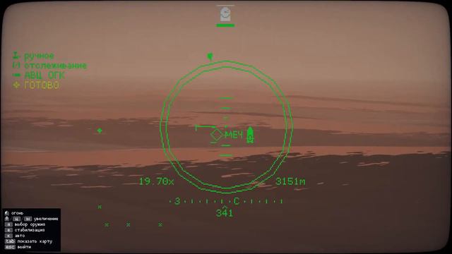 Carrier Command 2 - Первое серьёзное сопротивление #3 смотреть онлайн