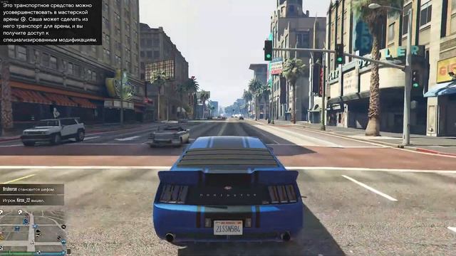 Как получить 500.000 GTA $, 3000 миль от S7, временно бесплатные игры и COD:MW2 Remastered смотреть онлайн