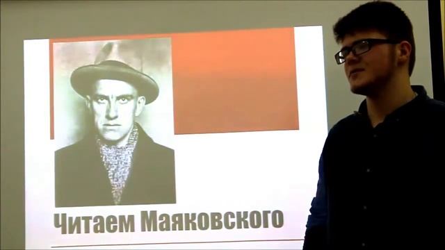 Страна читающая — Егор Новиков читает произведение «А всё-таки» В. В. Маяковского смотреть онлайн