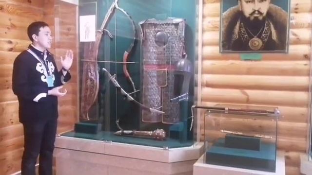 Музейный урок " Вооружение казахского воина 18 века" смотреть онлайн